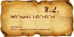 Mányoki Lóránt névjegykártya